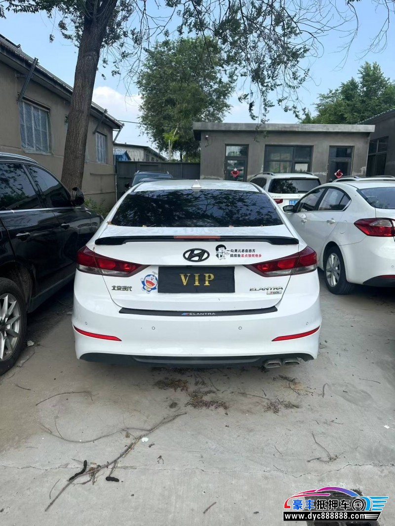 18年现代领动轿车抵押车出售