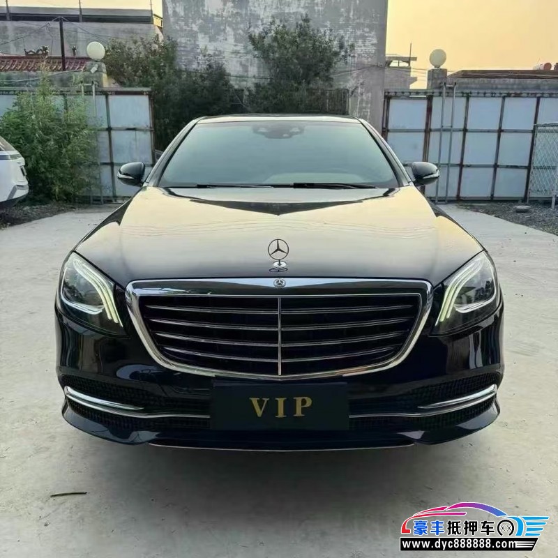 19年奔驰S轿车抵押车出售