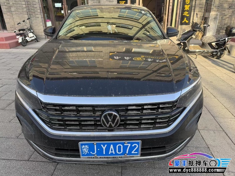 24年大众帕萨特轿车抵押车出售