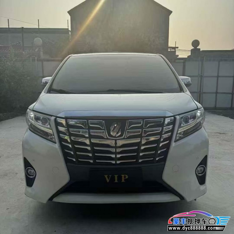 17年丰田埃尔法轿车抵押车出售