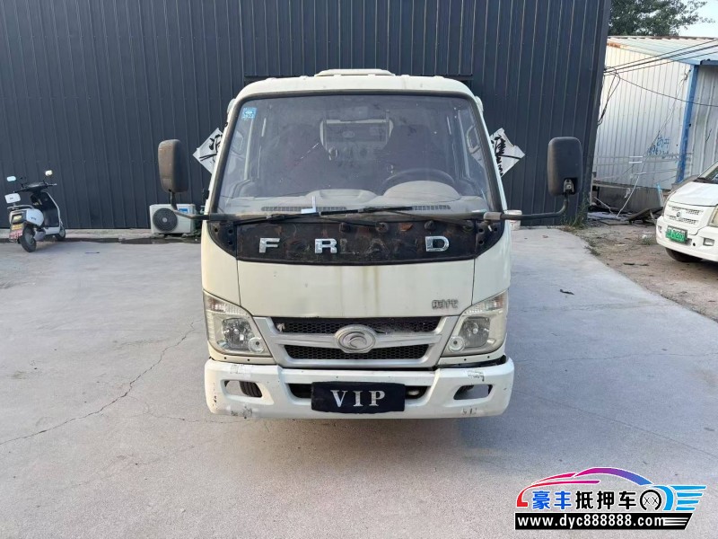 15年福田平板轿车抵押车出售