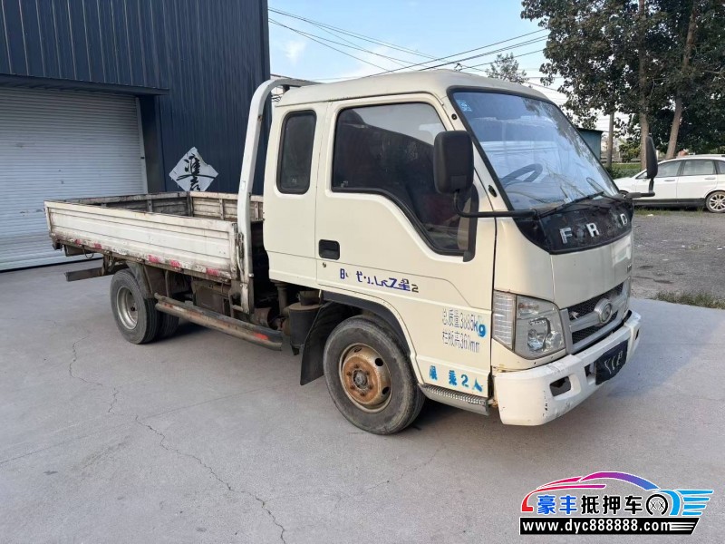 15年福田平板轿车抵押车出售