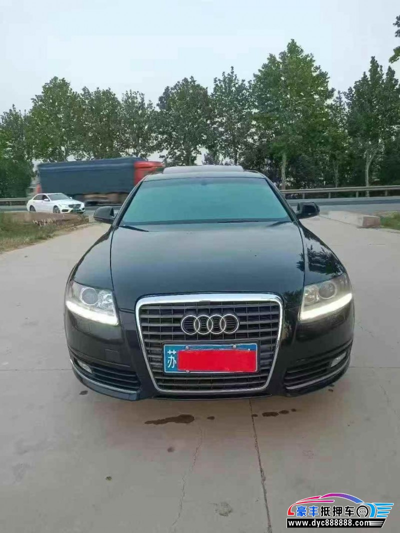 11年奥迪A6L轿车抵押车出售