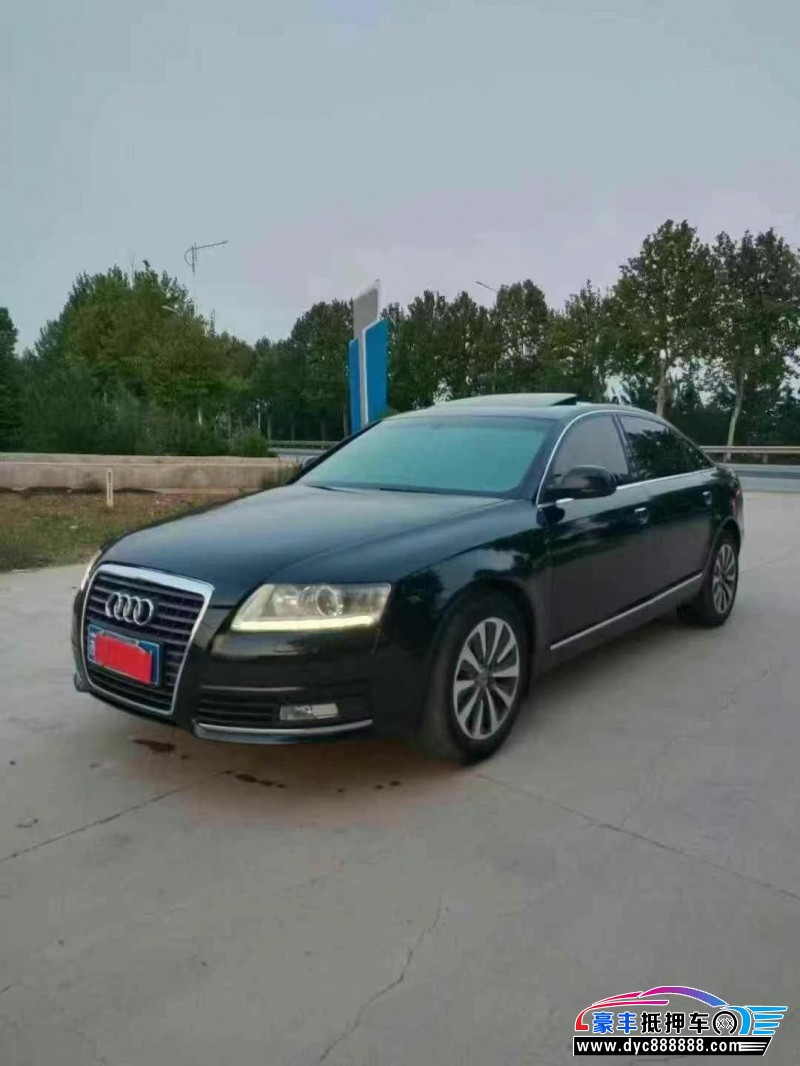 11年奥迪A6L轿车抵押车出售