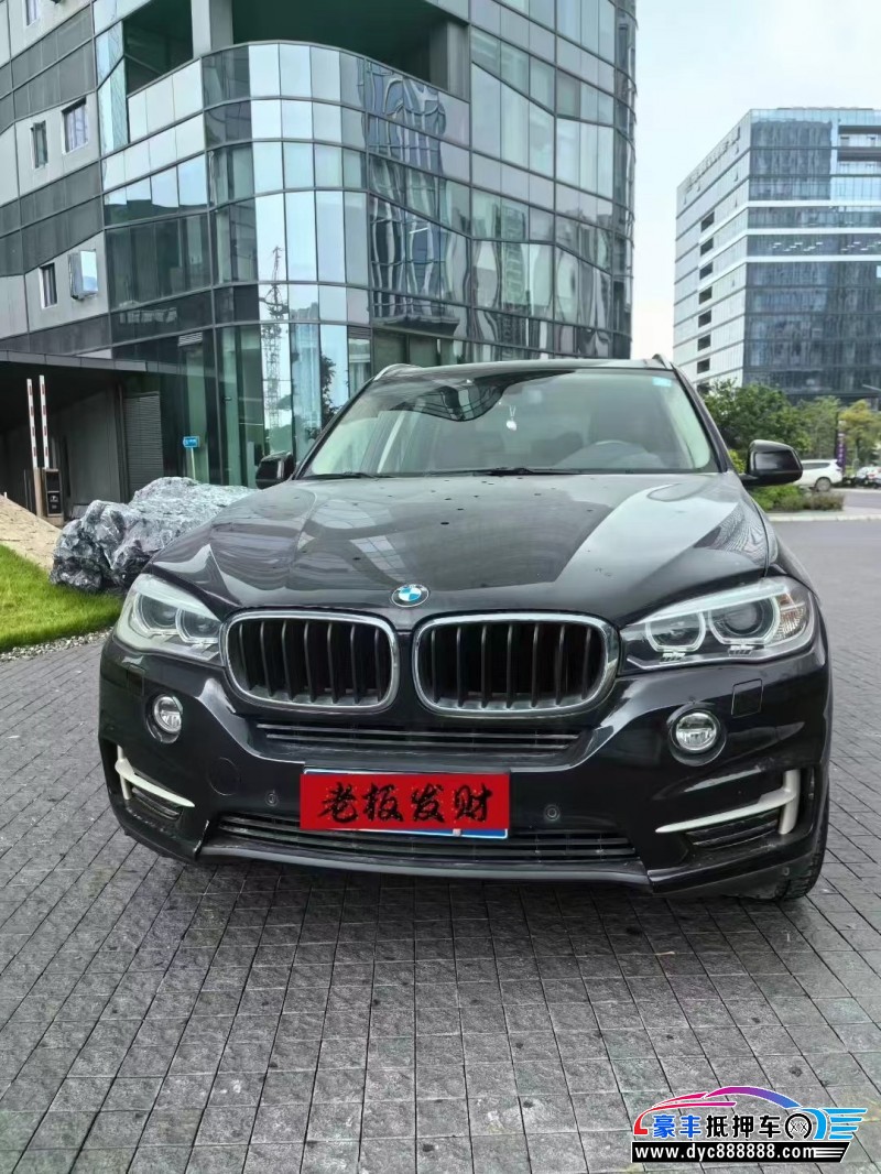 14年宝马X5轿车抵押车出售