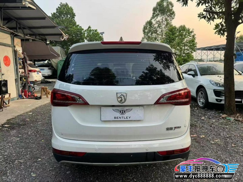 18年宝骏730轿车抵押车出售