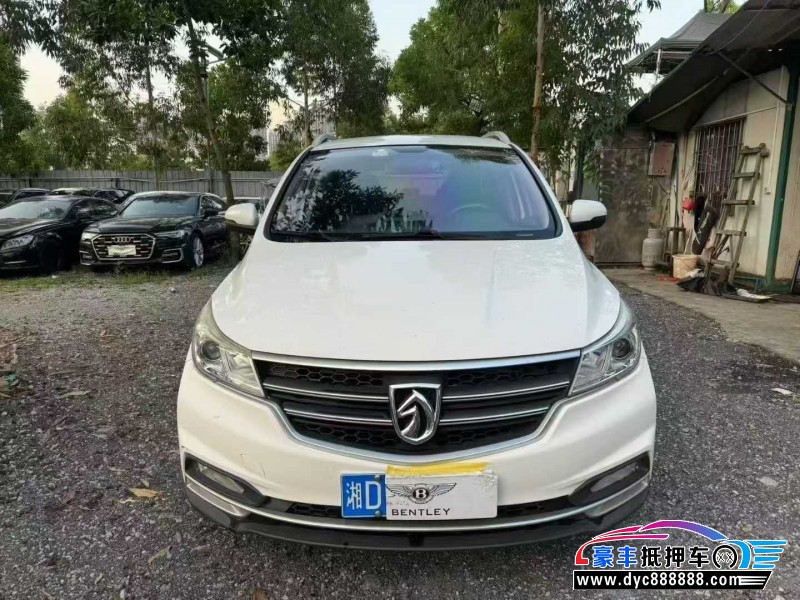 18年宝骏730轿车抵押车出售