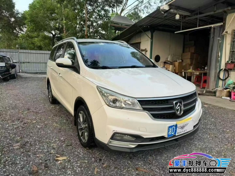 18年宝骏730轿车抵押车出售