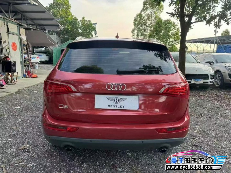 12年奥迪Q5轿车抵押车出售