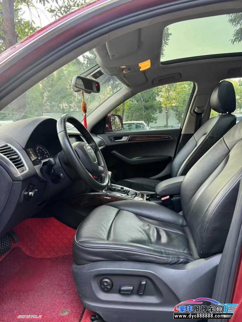 12年奥迪Q5轿车抵押车出售