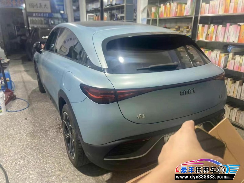 23年奔驰smart轿车抵押车出售