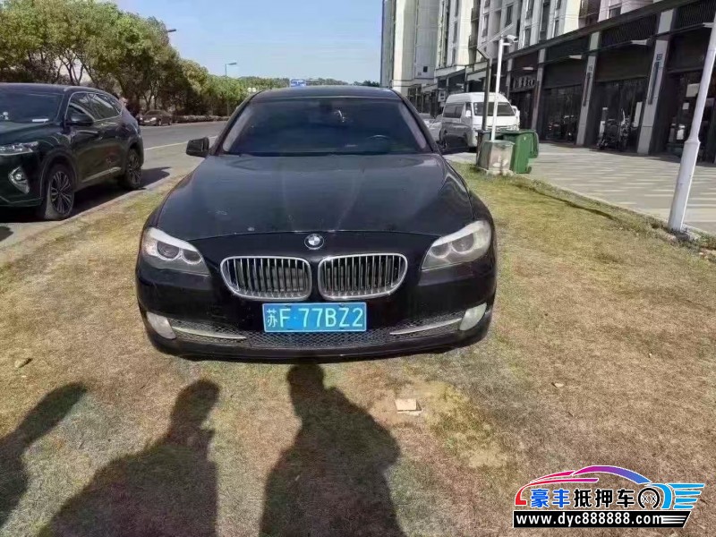 12年宝马5系轿车抵押车出售