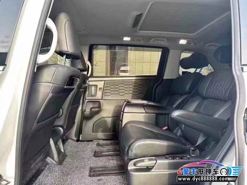 23年本田艾力绅轿车抵押车出售