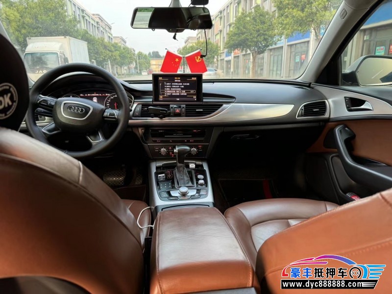 14年奥迪A6轿车抵押车出售