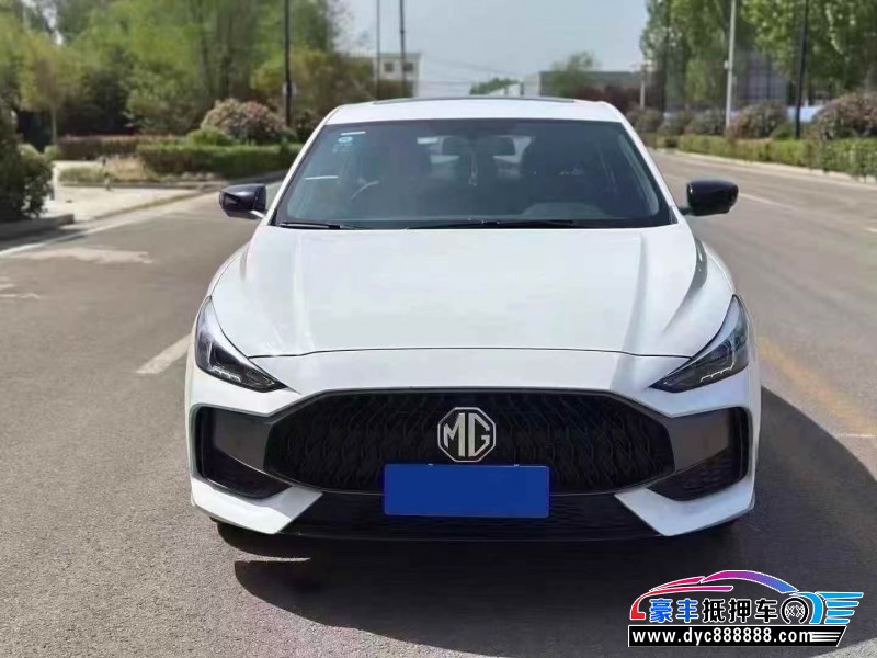 23年名爵MG轿车抵押车出售