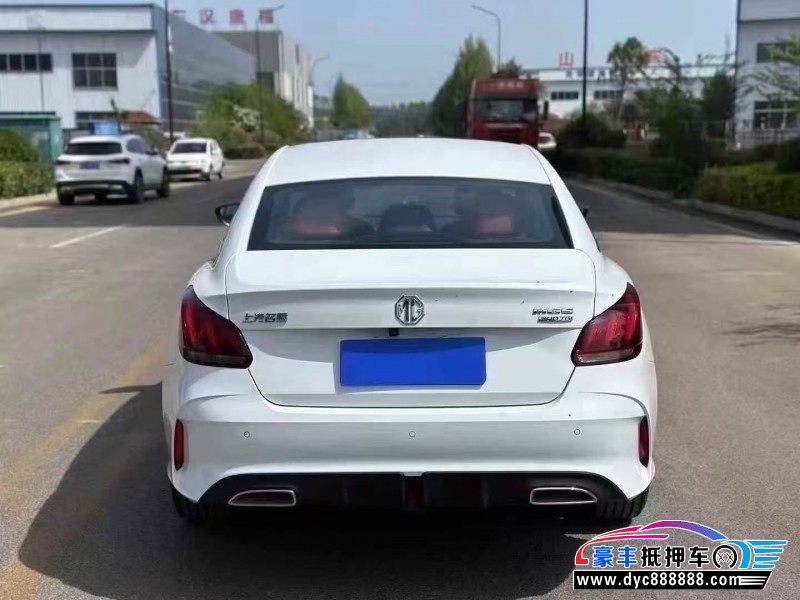 23年名爵MG轿车抵押车出售