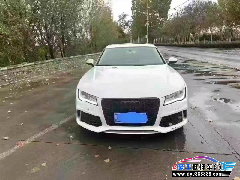 15年奥迪A7轿车抵押车出售