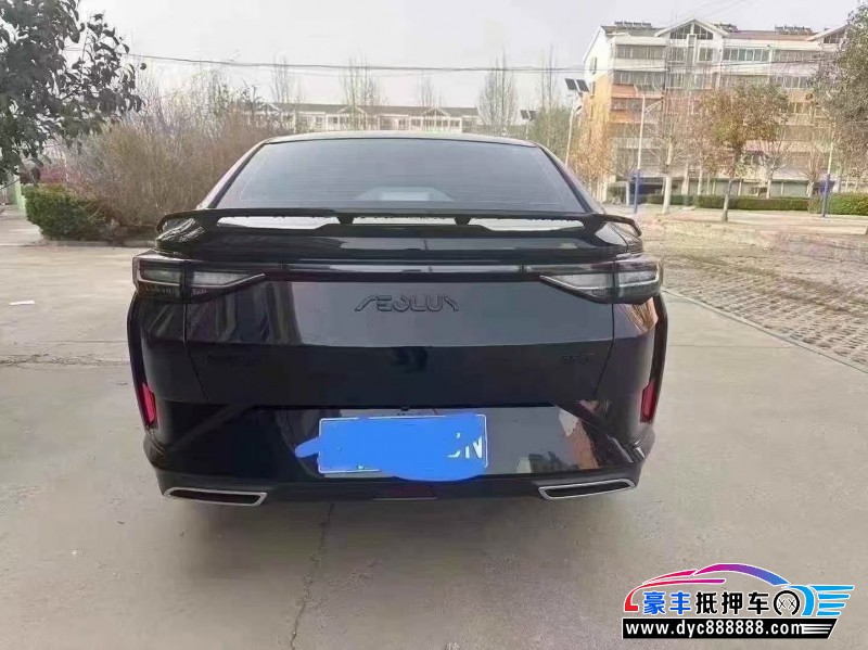 25年东风风神奕炫轿车抵押车出售