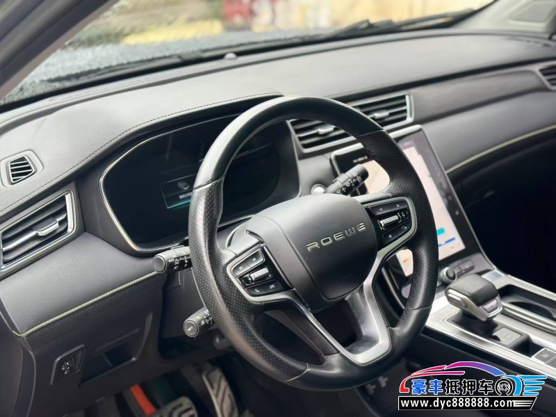 20年荣威RX5轿车抵押车出售