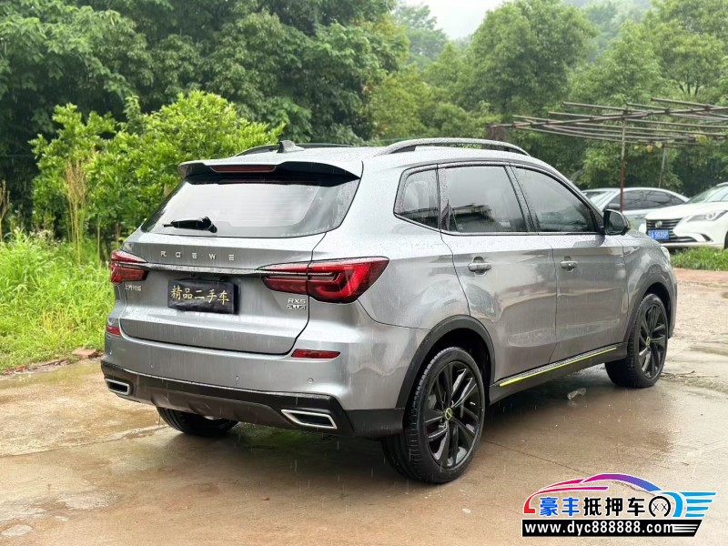 20年荣威RX5轿车抵押车出售