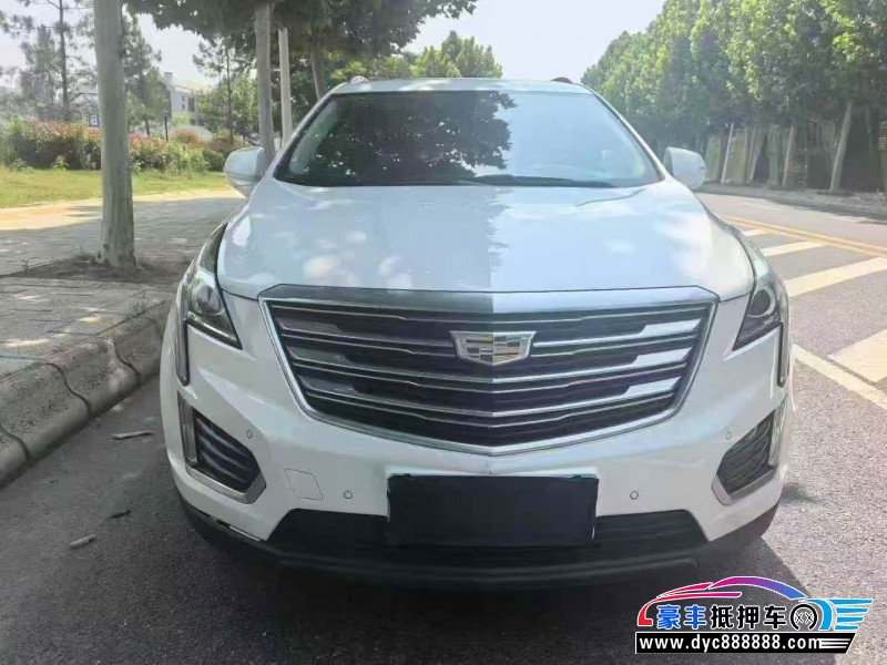 17年凯迪拉克XT5轿车抵押车出售