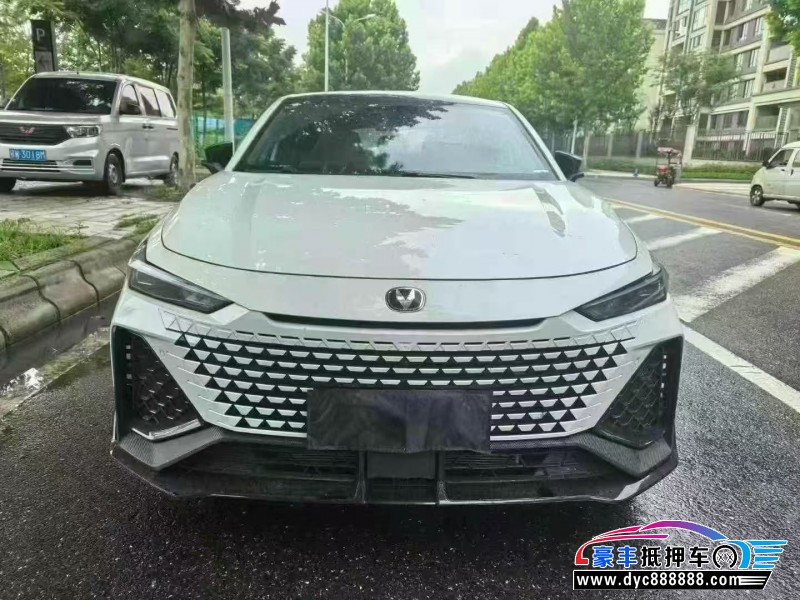 25年长安长安UNI轿车抵押车出售