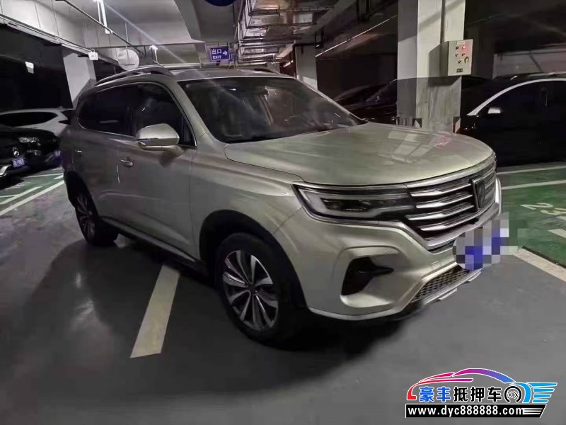 20年荣威RX5轿车抵押车出售