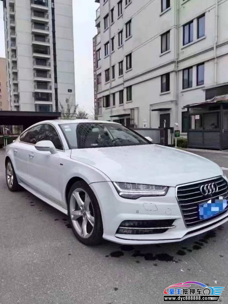18年奥迪A7轿车抵押车出售