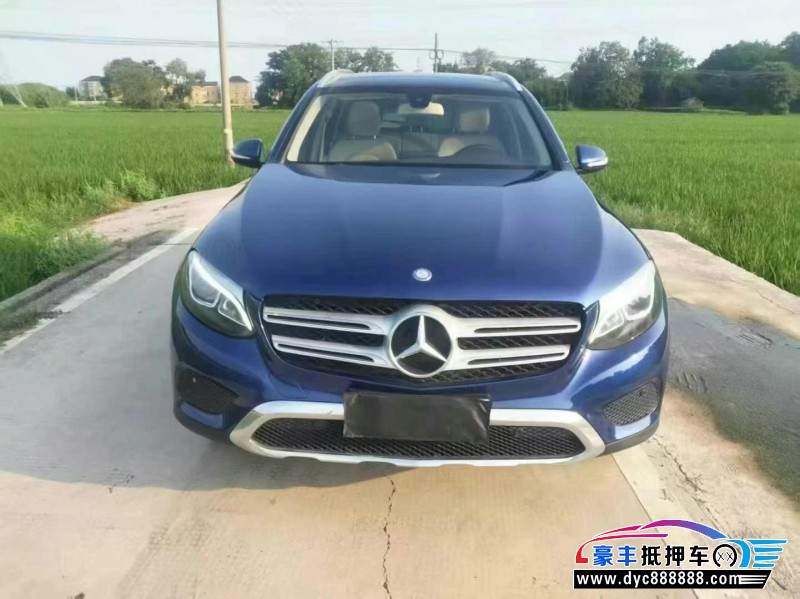 16年奔驰GLC轿车抵押车出售