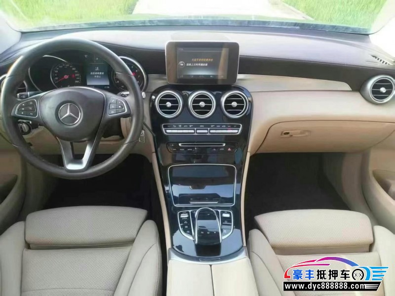 16年奔驰GLC轿车抵押车出售