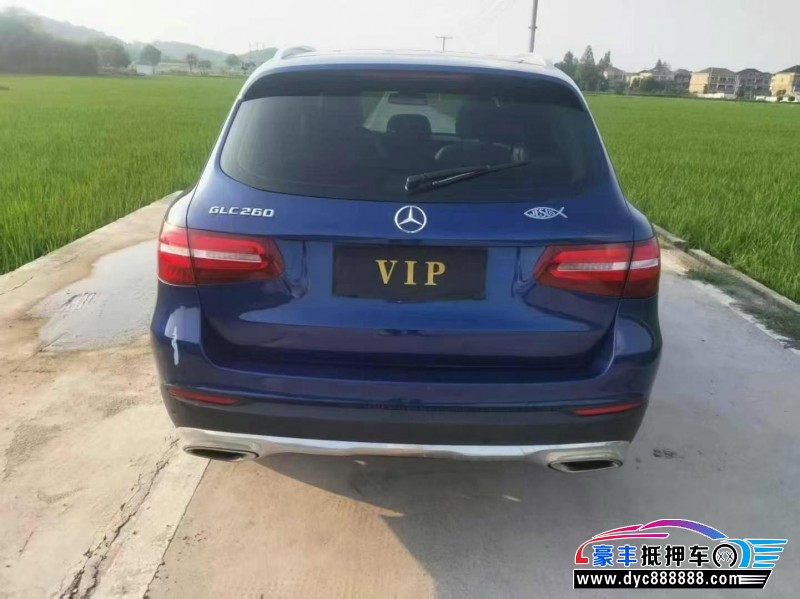 16年奔驰GLC轿车抵押车出售