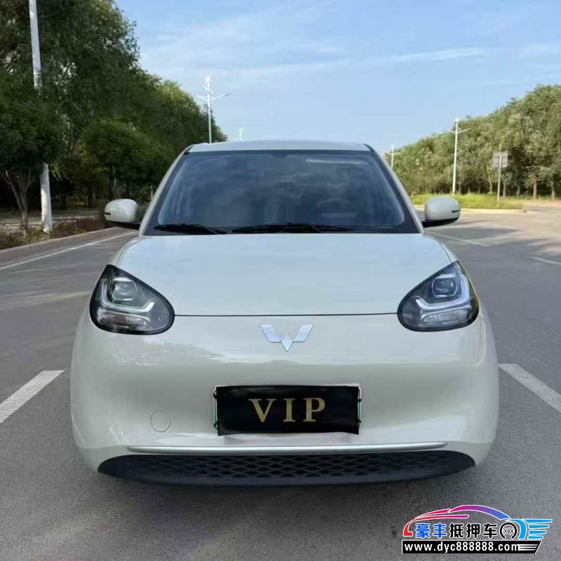 24年五菱缤果轿车抵押车出售