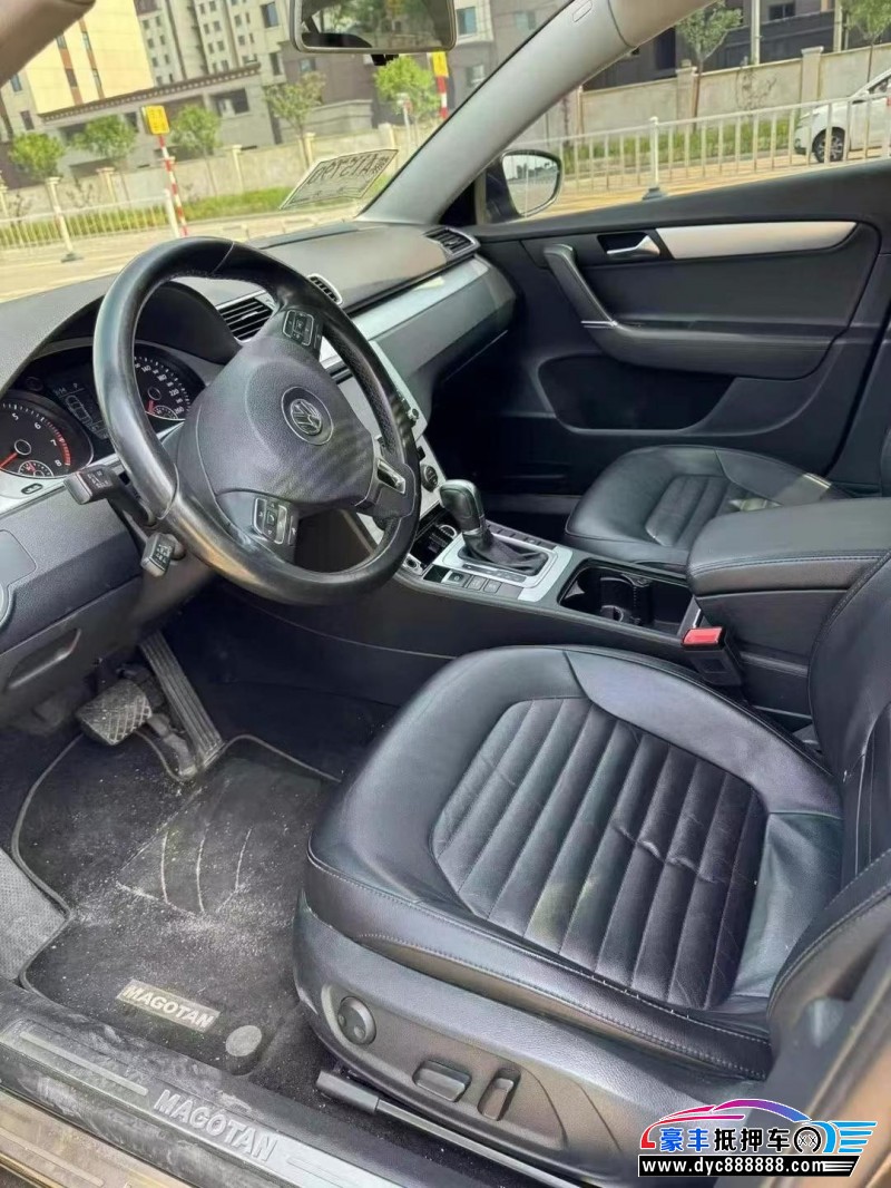 15年大众迈腾轿车抵押车出售