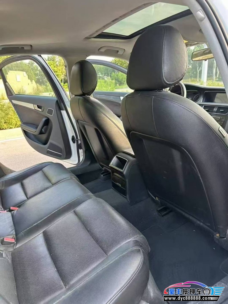 13年奥迪A4L轿车抵押车出售