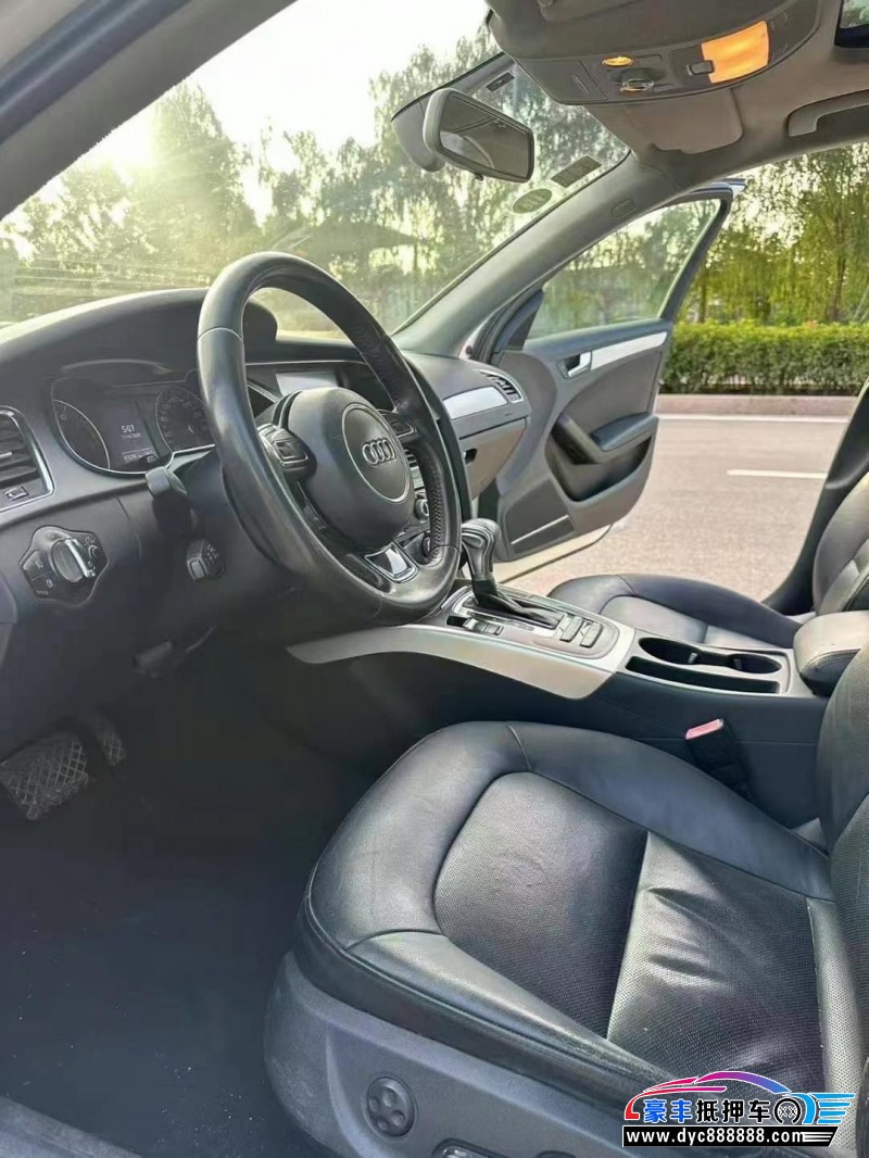 13年奥迪A4L轿车抵押车出售