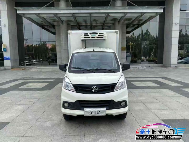 23年福田祥菱轿车抵押车出售