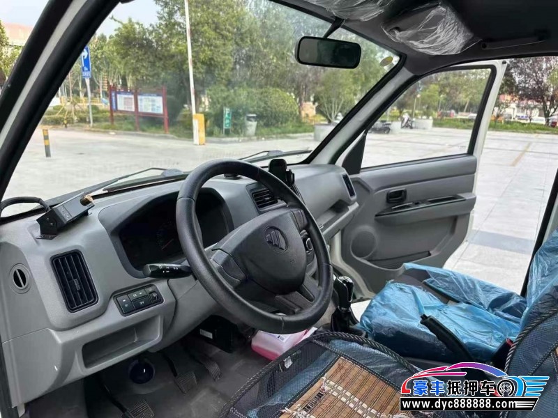 23年福田祥菱轿车抵押车出售