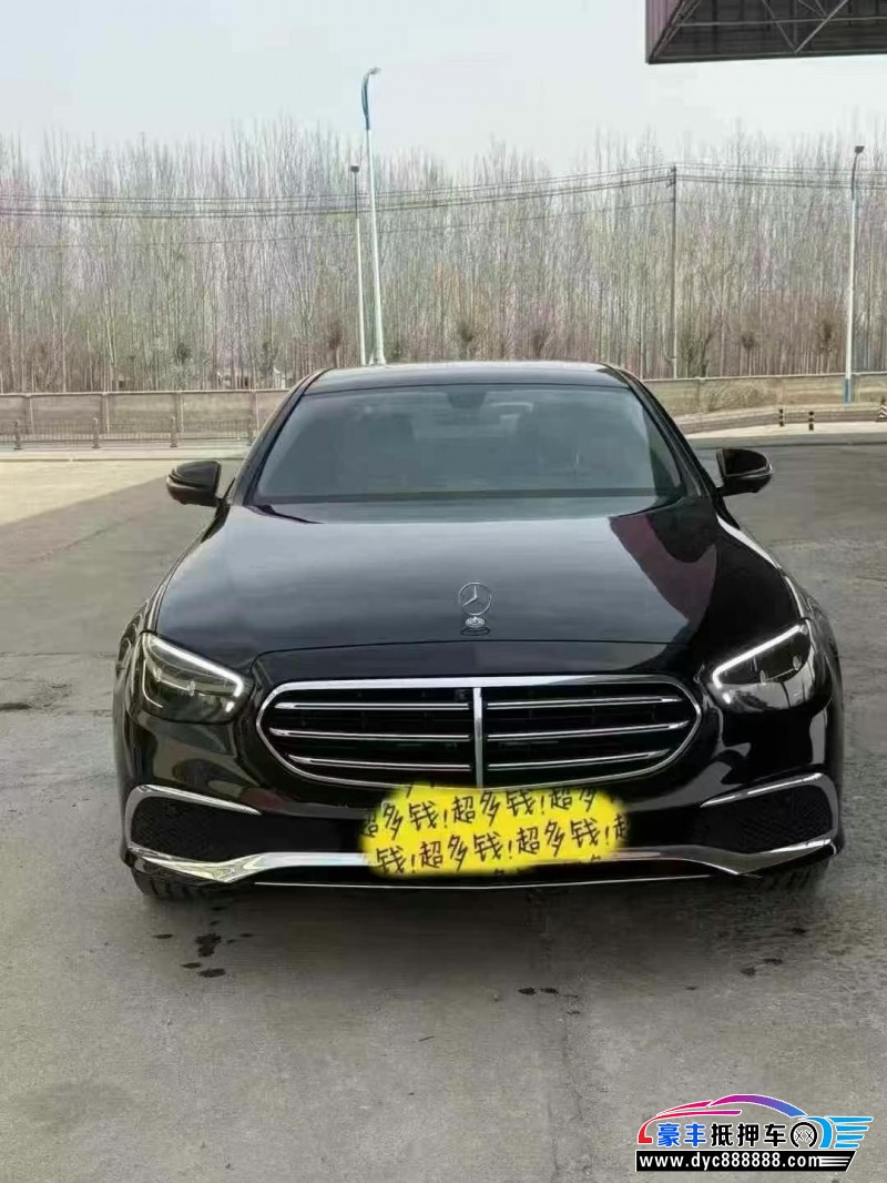 23年奔驰E轿车抵押车出售