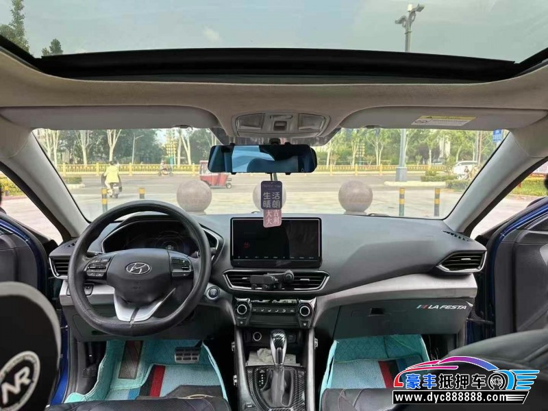 18年现代菲斯塔轿车抵押车出售