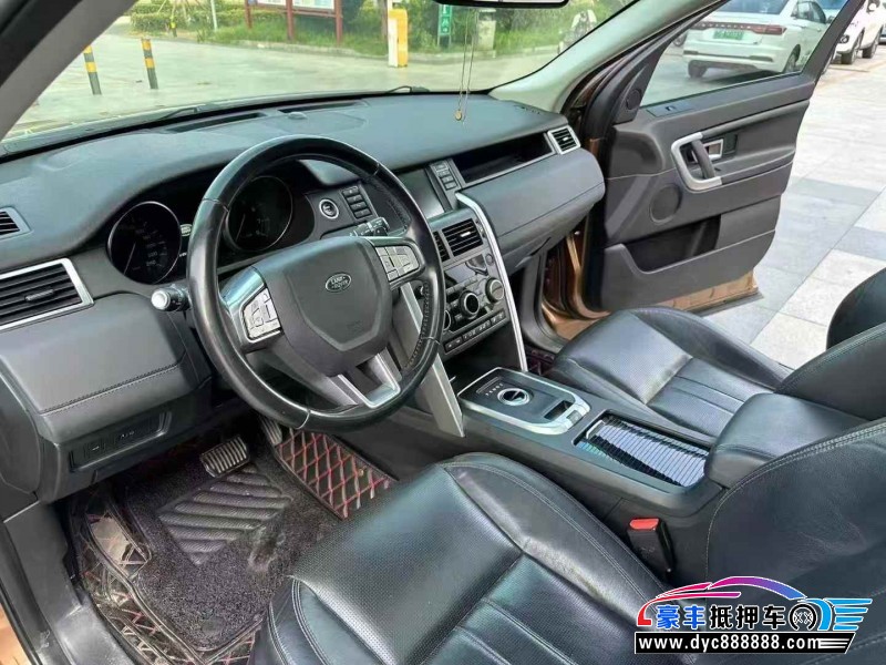 16年路虎发现神行轿车抵押车出售