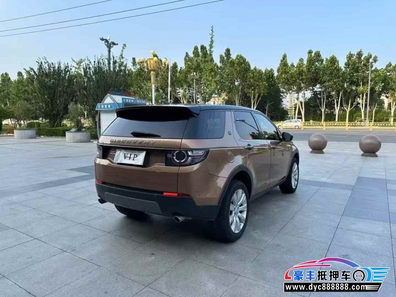 16年路虎发现神行轿车抵押车出售