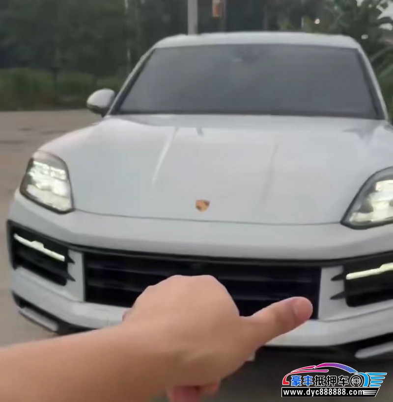 24年保时捷卡宴轿车抵押车出售