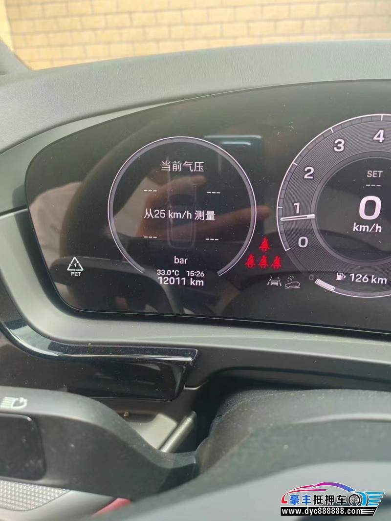 24年保时捷卡宴轿车抵押车出售