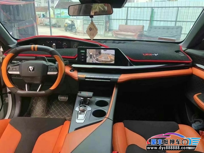 24年长安长安UNI轿车抵押车出售