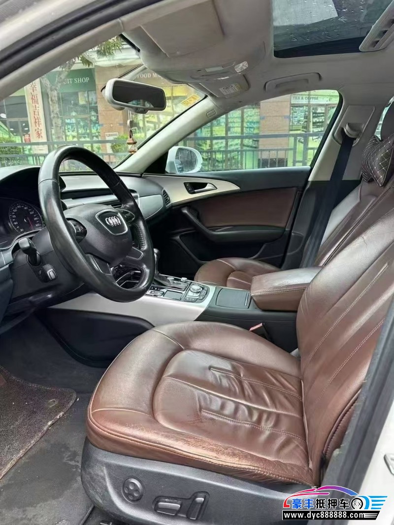 15年奥迪A6L轿车抵押车出售