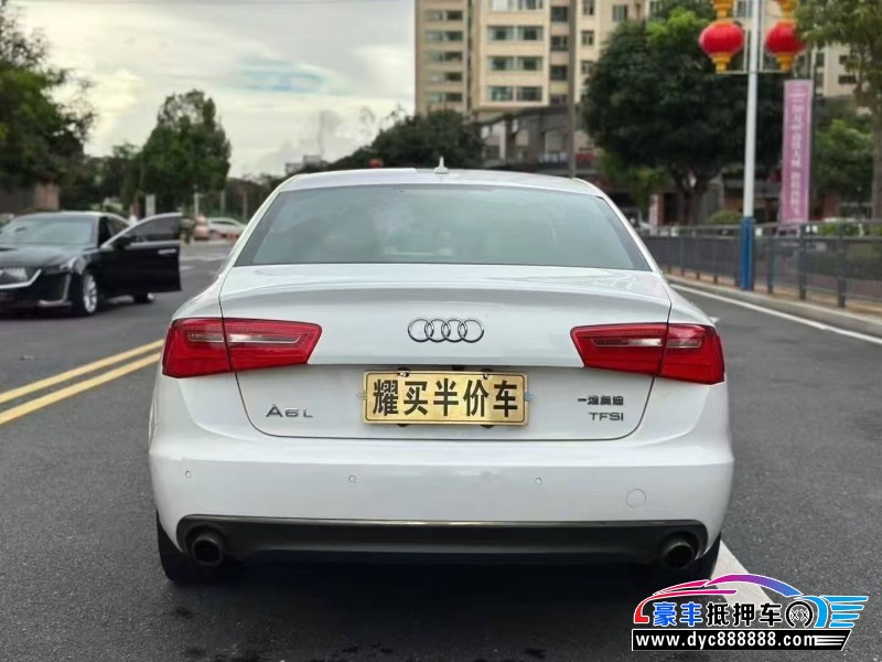 15年奥迪A6L轿车抵押车出售