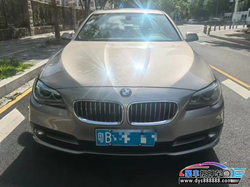 14年宝马5系轿车抵押车出售