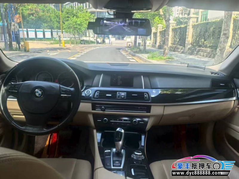 14年宝马5系轿车抵押车出售