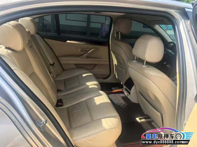 14年宝马5系轿车抵押车出售