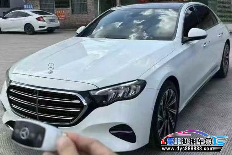 24年奔驰E轿车抵押车出售